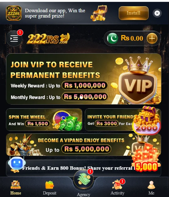 222RS Game
