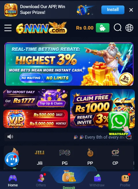 6NNN Game