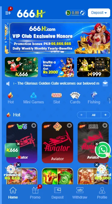666H Game