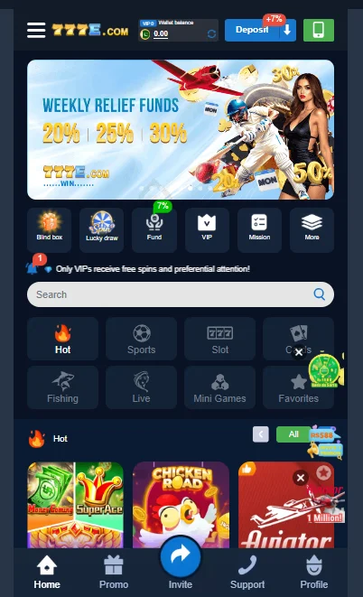 777E Game
