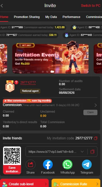 B77 BET Game