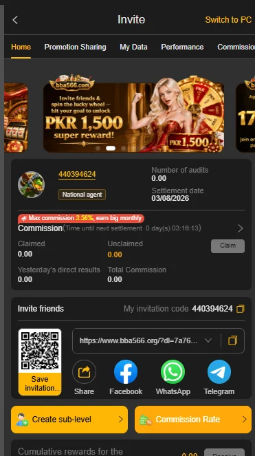 BBA566 Game