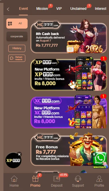 HC777 Game