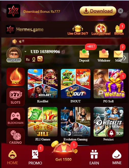 Hermes Game