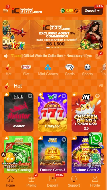 IC777 Game