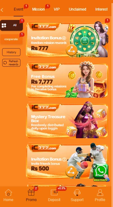 IC777 Game