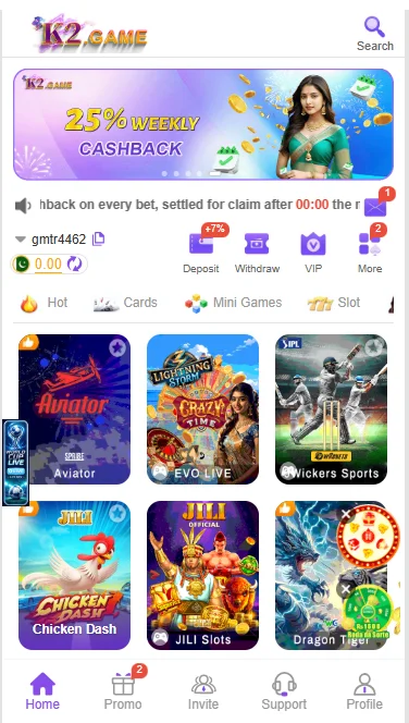 K2 Game