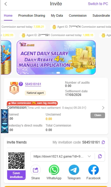 K2 Game