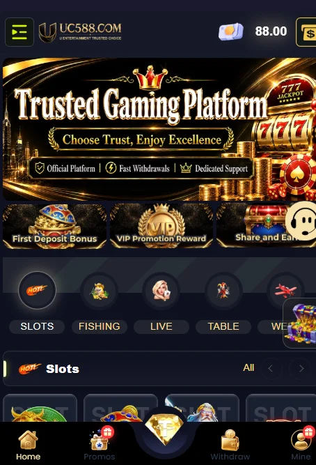 UC588 Game