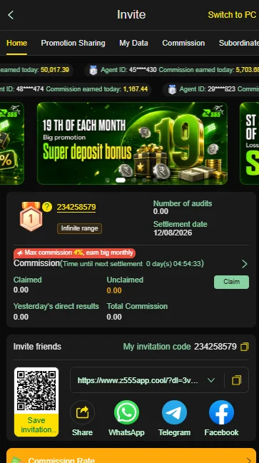 Z555 Game